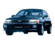 スターレット　（1992年12月～1994年4月生産モデル）
