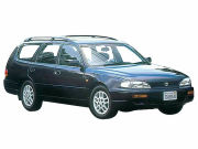 セプターワゴン　（1995年10月～1996年12月生産モデル）