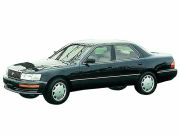 セルシオ　（1993年8月～1994年9月生産モデル）