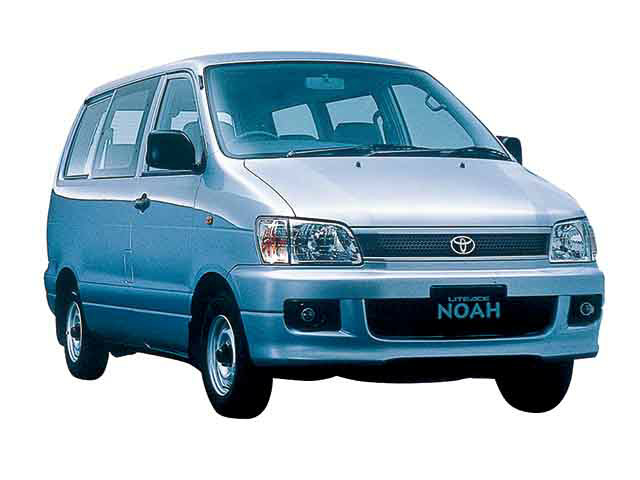 ライトエースノア1996年10月～2001年10月生産モデル