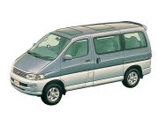 ハイエースレジアス(97年4月～99年7月生産モデル)