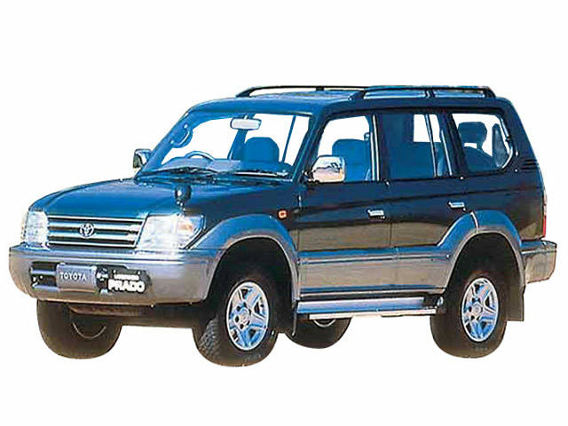ランドクルーザープラド1996年5月～2002年9月生産モデル