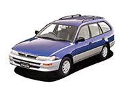 スプリンターワゴン　（1997年4月～1998年3月生産モデル）