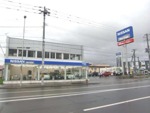 北海道日産自動車　倶知安店