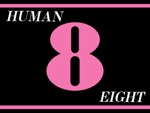 株式会社HUMAN8EIGHT