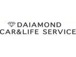 DAIAMOND CAR＆LIFE SERVICE