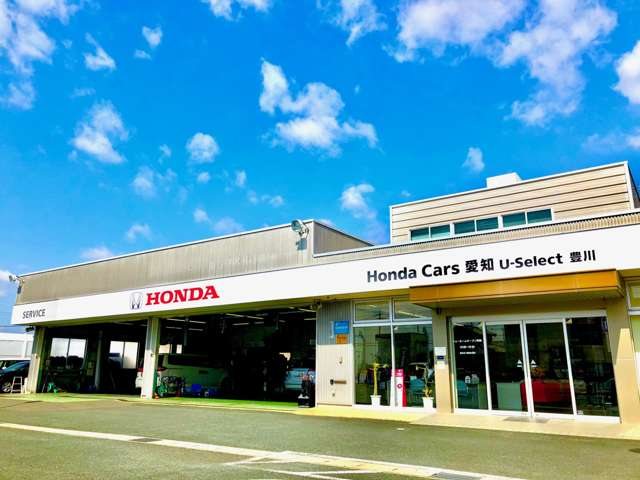 Honda認定中古車ディーラーのU-Select豊川です☆指定整備工場併設しておりますのでご納車後のメンテナンスもお任せ下さい！！