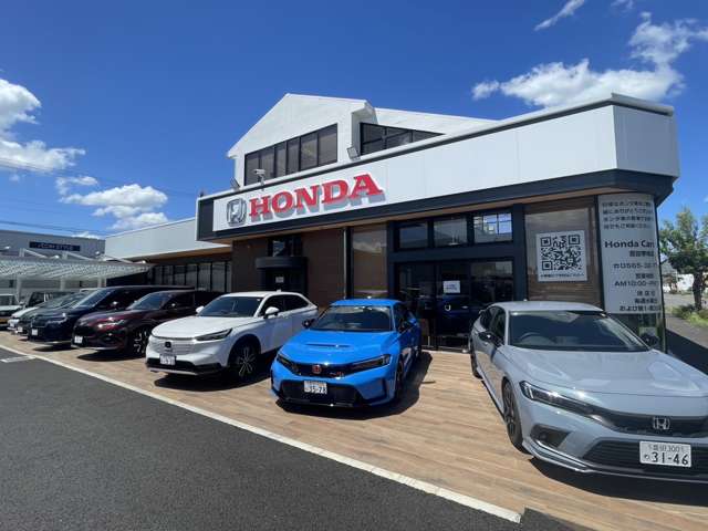 Honda Cars 三河 豊田挙母店