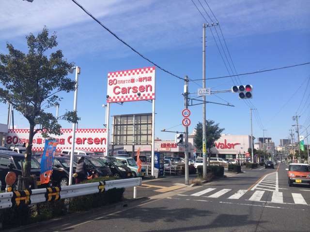 場所はバロー鳴海店さん隣りで大きな白い看板が目印です。事前のお電話にて名鉄「有松駅」までお迎えにも上がります！