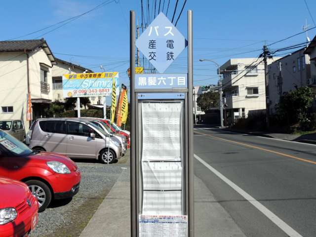 「黒髪6丁目」バス停前になります。県道337号線（ 旧国道57号線）沿い。熊本大学より大津方面へ約１ｋｍです。