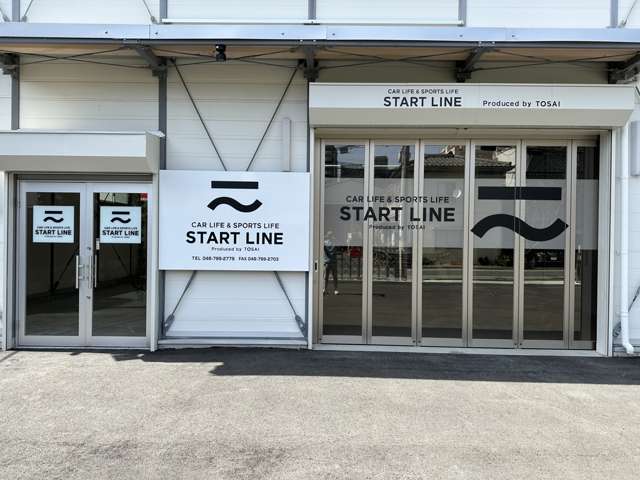 START LINE Produced by TOSAI 