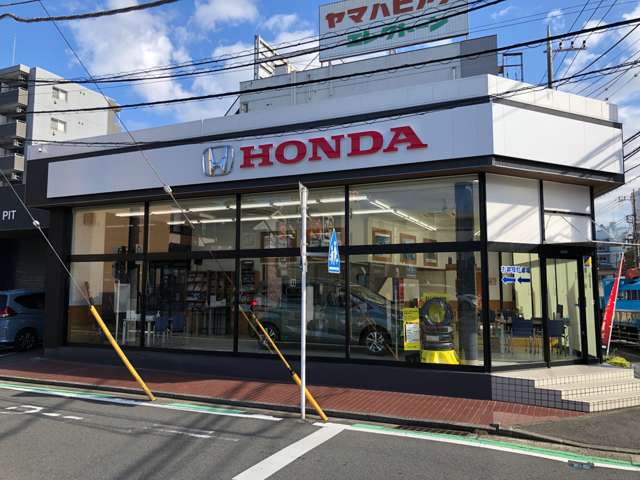 ホンダカーズ横浜北 中山店 の中古車販売店 在庫情報 中古車の検索 価格 Mota
