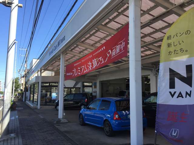 藤沢街道（467号線）沿いにある正規ホンダディーラ店舗です。