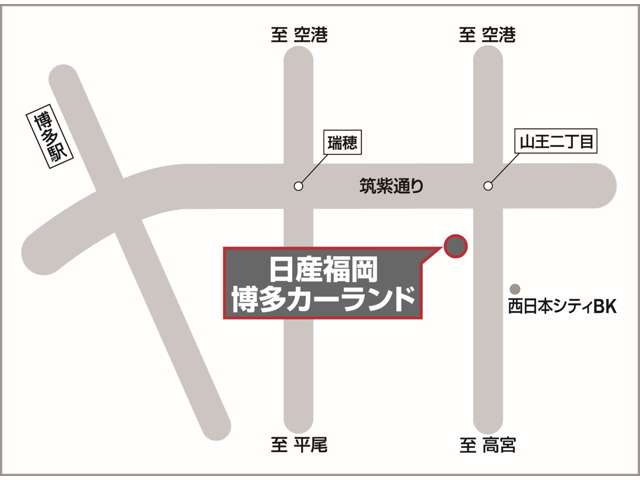 博多駅より車で１０分！最寄りの竹下駅から車で５分の場所になります。電車でお越しの方はご連絡下さい。