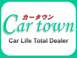 Car town（カータウン）ロゴ