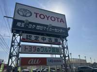 「埼玉トヨタはクラウンに本気」　越谷マイカーセンターに集結！！