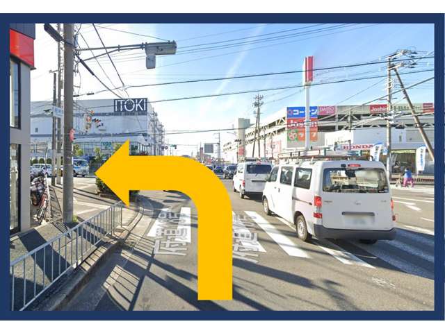 【昭栄町】交差点を左折です！！【くら寿司さん・コーナンさん】が目印♪
