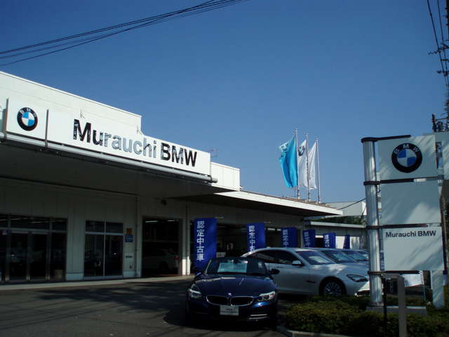 Murauchi BMW BMW Premium Selection 相模大野写真