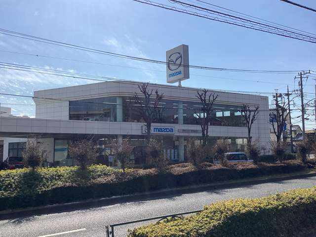 関東マツダ 野猿街道店
