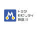 トヨタモビリティ神奈川（旧神奈川トヨタ）ロゴ