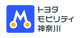 トヨタモビリティ神奈川ロゴ