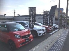 メルセデス・ベンツ藤枝　サーティファイドカーコーナー  お店紹介ダイジェスト 画像2