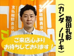 ホンダオートディーラー　商用車特化店  お店紹介ダイジェスト 画像5