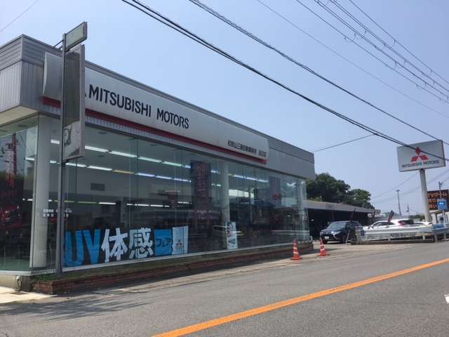 和歌山三菱自動車販売株式会社 田辺店写真