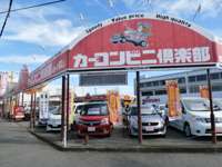 神戸市北区で新車・登録(届出)済未使用車・中古車探しの方、ぜひロイヤルモータースへ