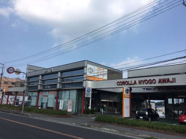 トヨタカローラ兵庫淡路店へようこそ！！是非一度当店までお越しくださいませ♪