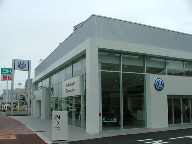 ネッツトヨタ兵庫 Volkswagen宝塚