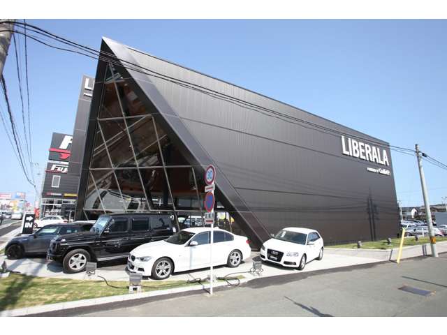 リベラーラはガリバーの輸入車専門店です。