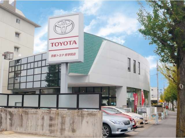 京都トヨタ自動車（株） 修学院店写真
