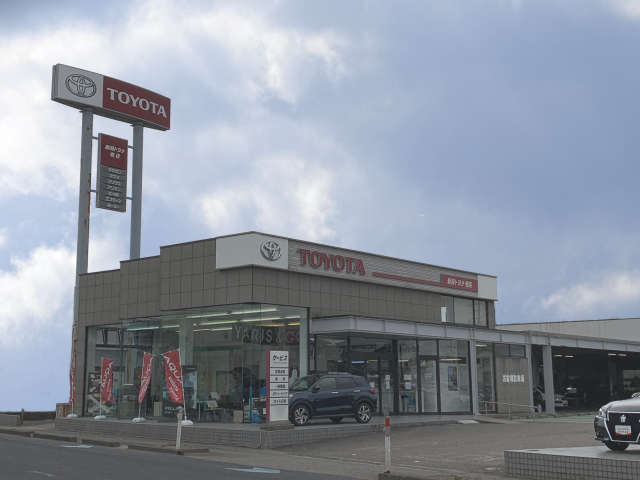 新潟トヨタ自動車 巻店写真
