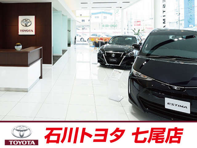 ☆石川トヨタ自動車は「安心」「信頼」「高品質」そして『満足』をモットーに選りすぐりのU-carをお客様にお届けしています♪
