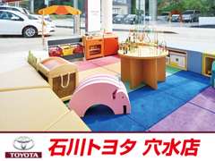 石川トヨタ自動車（株） 穴水店 お店紹介ダイジェスト 画像3
