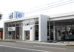 石川トヨタ自動車（株） Volkswagen金沢中央写真