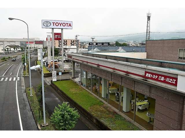 愛媛トヨタ自動車 三島・川之江店写真