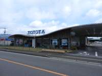 熊本トヨタ自動車株式会社 人吉店