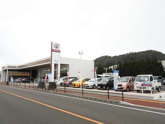 熊本トヨタ自動車株式会社 水俣店写真