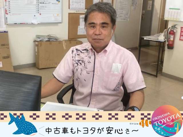 石垣島での生活は2年目になります。八重山の皆様、沖縄トヨタ八重山支店をよろしくお願いいたします。店長上原