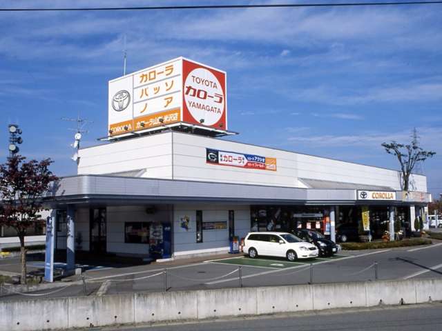トヨタカローラ山形 米沢店写真