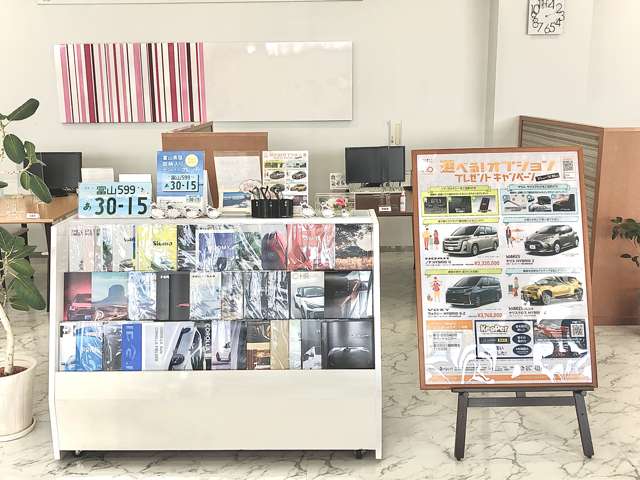 ☆カタログ、店舗キャンペーン☆もちろん新車販売も扱っております