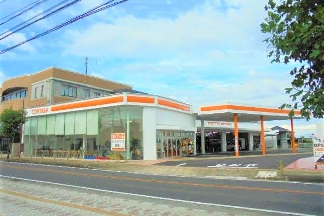 トヨタカローラ長崎 島原店写真