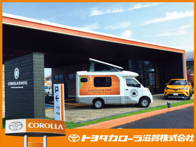 キャンピングカー専門店『COROLLA B・A・S・E』がオープン！