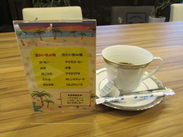 オリジナルブレンド・コーヒーを提供しています。