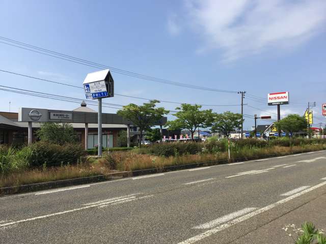 北陸自動車道・中之島見附インター降りて国道８号線を三条・新潟方面へ。直進３分左側！