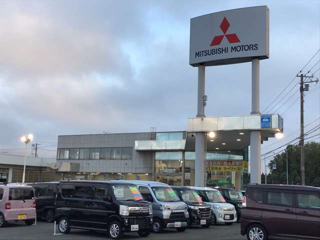 北海道三菱自動車販売（株） 石狩店写真