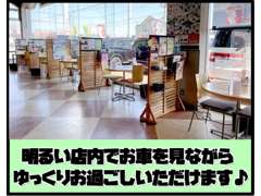 北海道三菱自動車販売（株） 花川店 お店紹介ダイジェスト 画像4