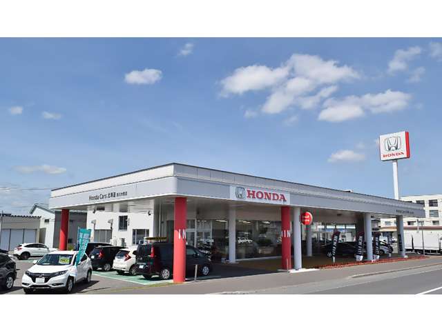 Honda　Cars　北海道 旭川大橋店（認定中古車取扱店）　メイン画像